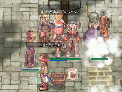 screenlisa712.jpg