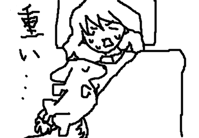 fimg_11203912203.png