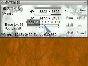 screenlisa868.jpg