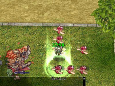 screenlisa1050.jpg