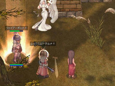 screenlisa1067.jpg