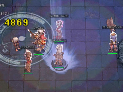 screenlisa227.jpg