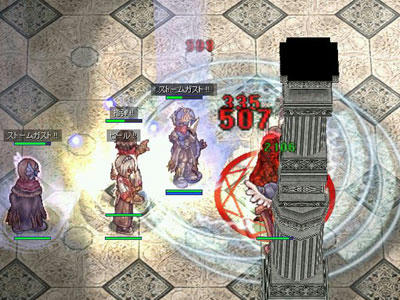 screenlisa303.jpg