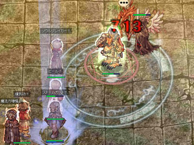 screenlisa312.jpg