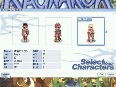screenlisa336.jpg
