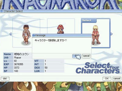 screenlisa337.jpg