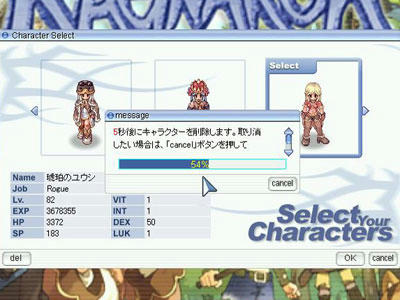 screenlisa338.jpg