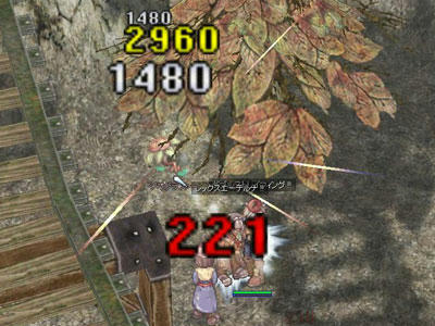 screenlisa040.jpg