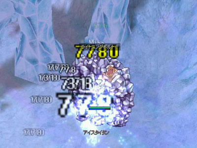 b74593fb.jpeg