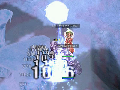 screenlisa128.jpg