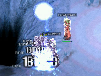 screenlisa129.jpg