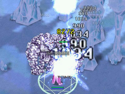 screenlisa482.jpg