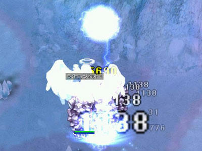 screenlisa487.jpg