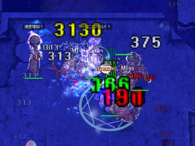 screenlisa561.jpg