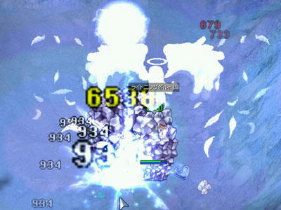 screenlisa565.jpg