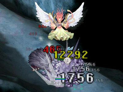 screenlisa566.jpg