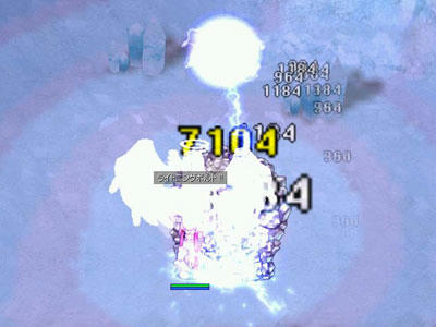 screenlisa600.jpg