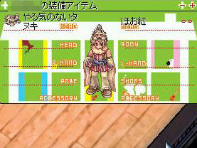 screenlisa645.jpg