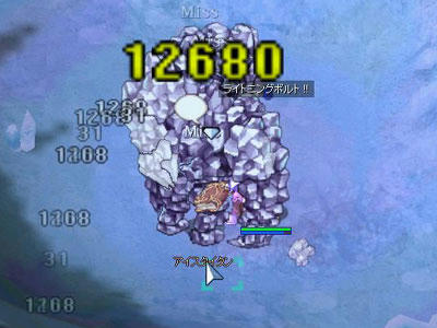 screenlisa704.jpg