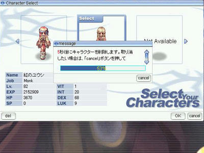 screenlisa707.jpg