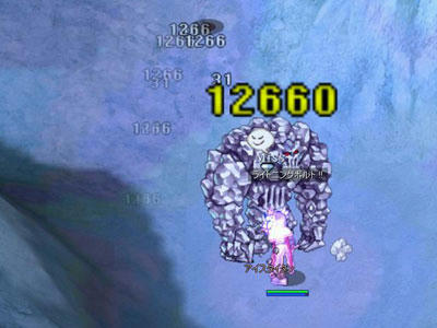 screenlisa728.jpg