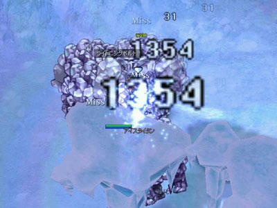 screenlisa354.jpg