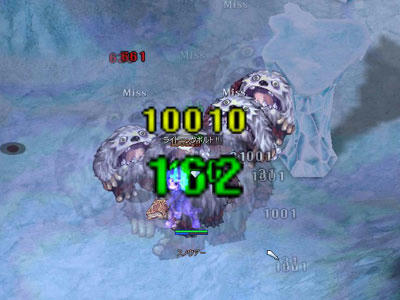 screenlisa259.jpg