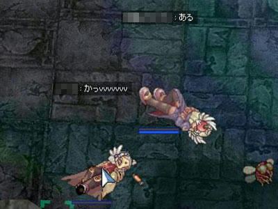 screenlisa099.jpg