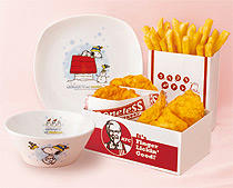 news081031kfc01a.jpg