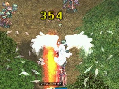 screenlisa807.jpg