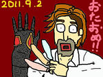 6d504bda.jpg