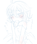 isuzusanhe.png