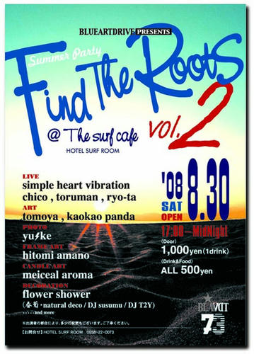 find the roots vol.2