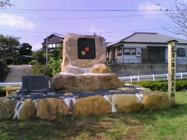 2007_0925_068.jpg