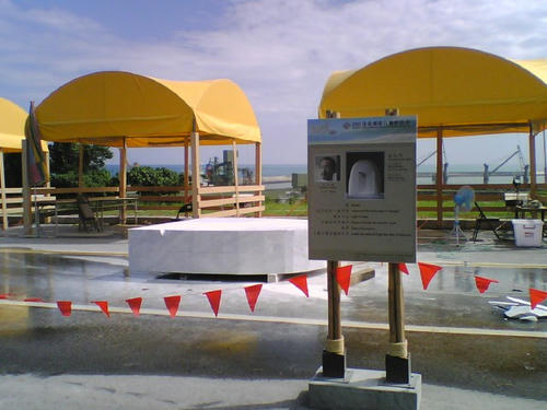 2007_1003_018.jpg