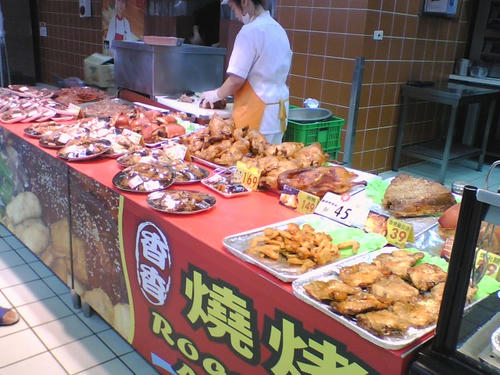 2007_1005_006.jpg