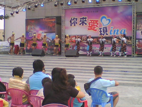2007_1014_011.jpg