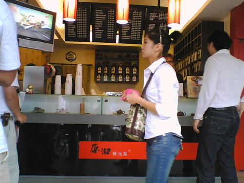 2007_1017_002.jpg