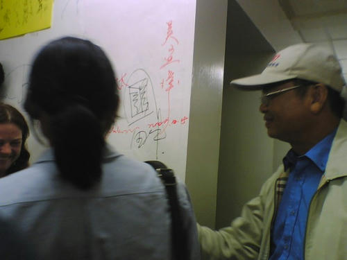 2007_1018_028.jpg