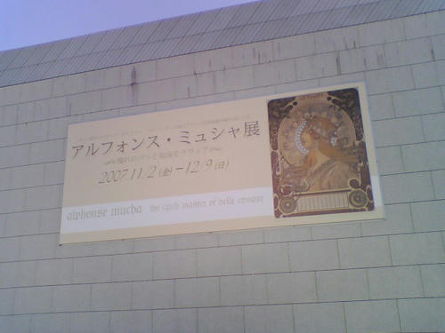 2007_1103_002.jpg