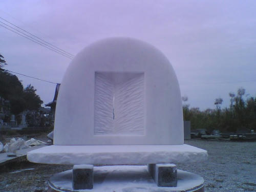 2007_1126_035.jpg