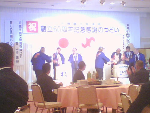 2007_1202_024.jpg