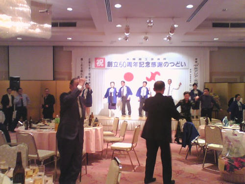 2007_1202_029.jpg