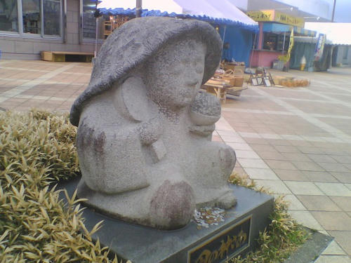 2008_0116_018.jpg