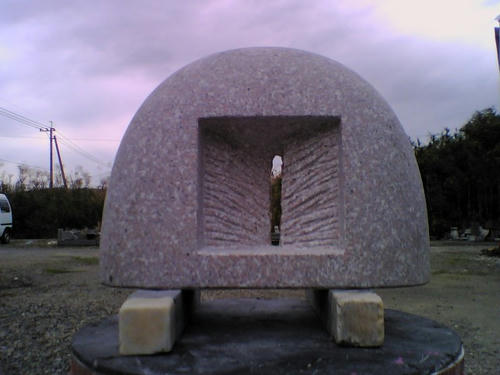 2008_0118_018.jpg