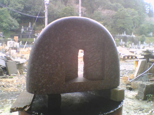 2008_0121_029.jpg