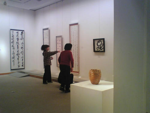 2008_0122_032.jpg