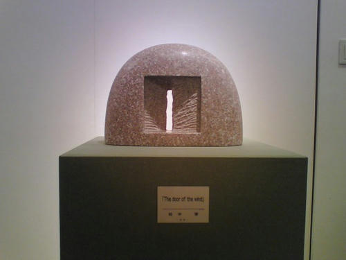 2008_0122_037.jpg