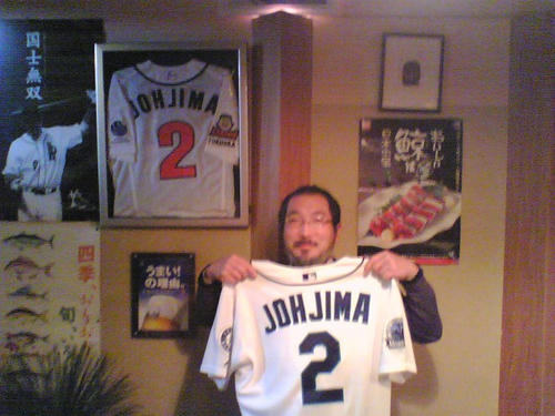 2008_0125_018.jpg
