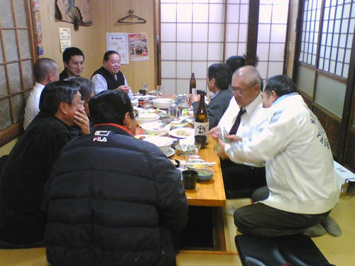 2008_0126_034.jpg